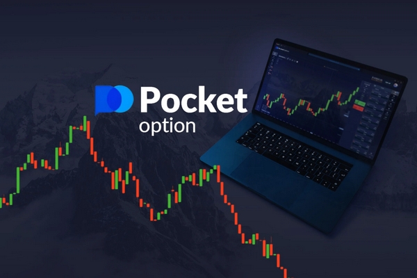 Unlock Profits with Pocket Option Promo Code 0