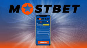 Mostbet Casino Emerges as a Leading Platform for Online Gambling