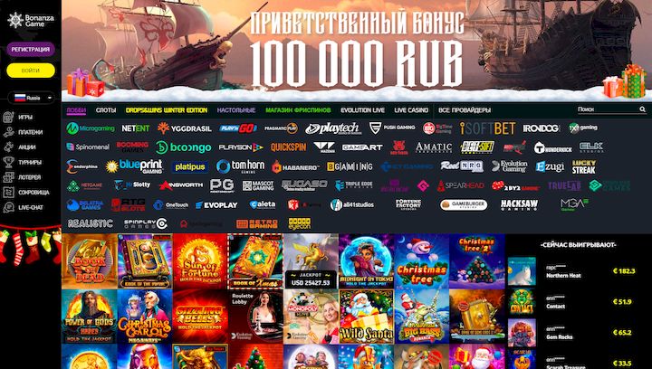 BonanzaGame Casino - Twój raj gier online