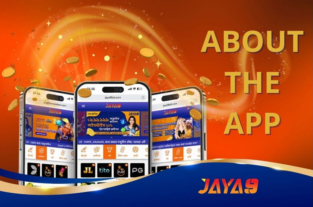 Exploring Jaya9 The Future of Online Gaming in Bangladesh Exploring Jaya9 The Future of Online Gaming in Bangladesh