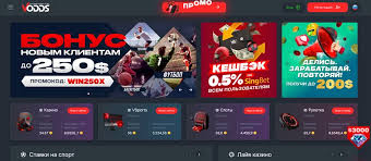 Как пополнить счет через USDC пошаговая инструкция