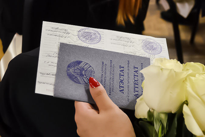Купить диплом Горного университета бланк -505371607 Купить диплом Горного университета бланк -505371607
