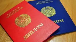 Купить диплом ВИЭСУ на бланке Оформление диплома высшего образования Купить диплом ВИЭСУ на бланке Оформление диплома высшего образования