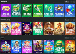 Exploring JB Casino Philippines A Comprehensive Guide 750839238 Exploring JB Casino Philippines A Comprehensive Guide 750839238